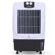 Hindware 50 L Desert Air Cooler (White, Brown, CALISTO)