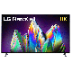 LG 190.5 cm (75 Inches) Smart Ultra HD 8K Nanocell TV, (75NANO99TNA)
