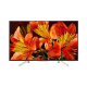 SONY 123.2cm (49 inch) Bravia X8500F Ultra HD (4K) TV, (KD-49X8500F)