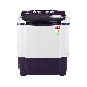 LG 7.5Kg 5 Star Semi-Automatic Top Loading Washing Machine, (P7525SPAZ, Purple)