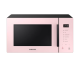 Samsung 23L Baker Grill Microwave Oven, (MG23T5012CP/TL)